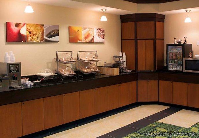 Fairfield Inn&Suites Bedford Restaurant foto